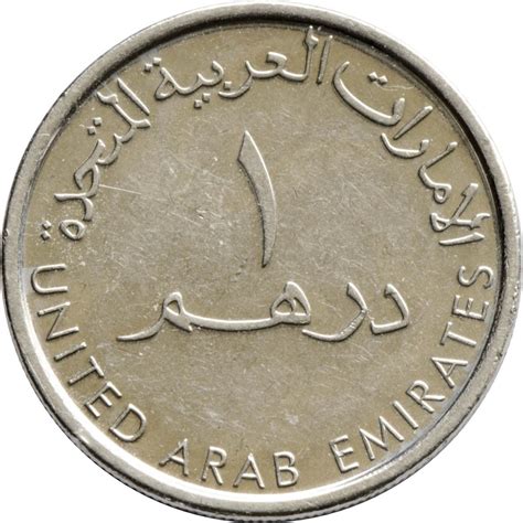 1 United Arab Emirates Dirham .